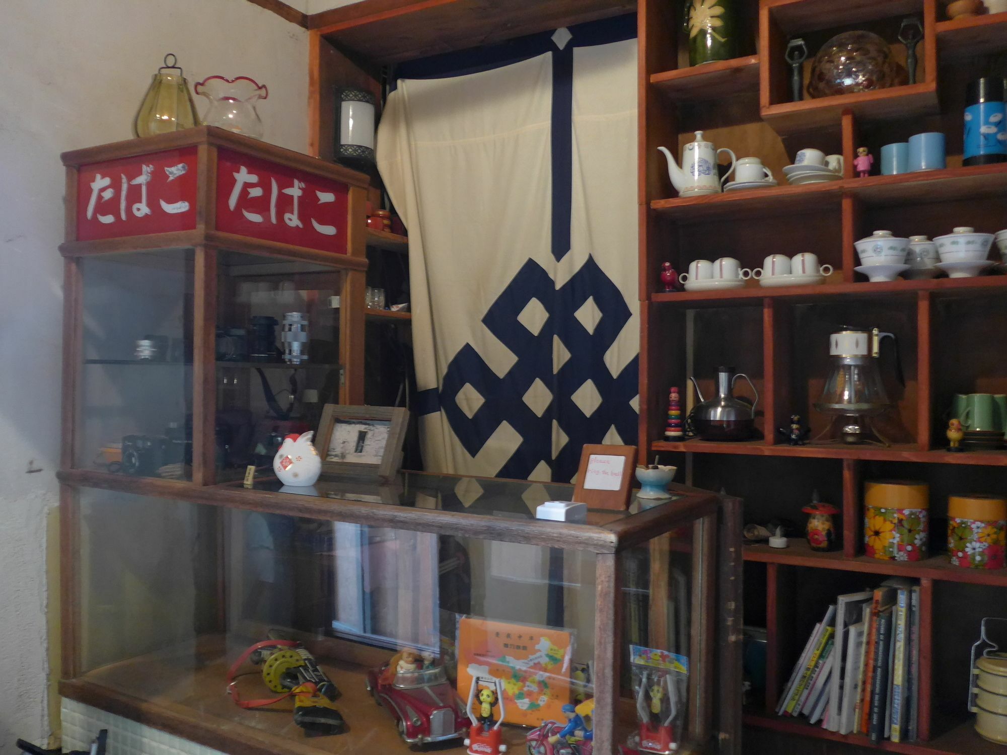 Small World Guest House Kyoto Buitenkant foto